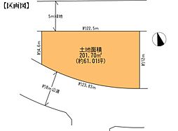 物件画像 土地　花見川区三角町（勝田台駅）