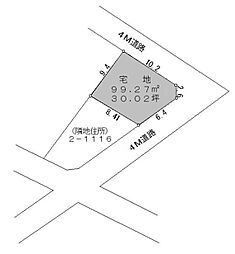 物件画像 土地　緑区誉田町２丁目（誉田駅）