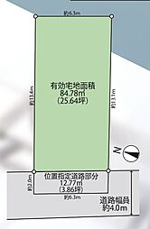 物件画像 土地　船橋市三山２丁目（津田沼駅）