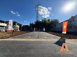 物件画像 Archange Style 中央区仁戸名町（大森台駅）