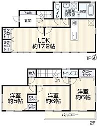 物件画像 中古戸建　船橋市二和西１丁目（鎌ヶ谷大仏駅）