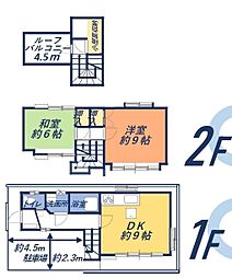 物件画像 中古戸建　船橋市三山９丁目（実籾駅）