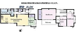 物件画像 中古戸建　船橋市田喜野井６丁目（薬園台駅）