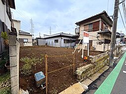 物件画像 土地　稲毛区天台５丁目（穴川駅）