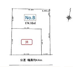 土地　四街道市栗山　全４区画（四街道駅）