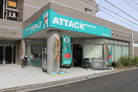 アタック 習志...