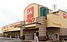 周辺：ベルク 千葉浜野店（約800ｍ）