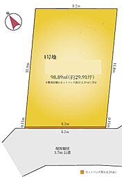 物件画像 土地　八千代市高津（八千代緑が丘駅）
