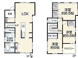 物件画像 中古戸建　若葉区加曽利町（千葉駅）