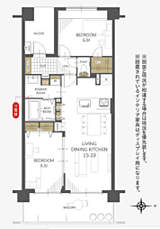 物件画像 ライオンズグローベル西船橋クイーンズアリーナ（西船橋駅）