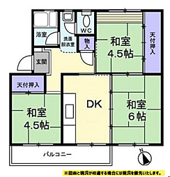 物件画像 花見川団地７街区１５号棟（八千代台駅）