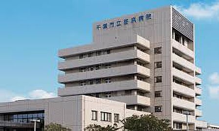 千葉市立海浜病院(約2700m)