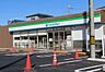 周辺：ファミリーマート 市川北インター東店（約1400m）