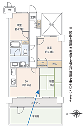 物件画像 朝日パリオ津田沼（前原駅）