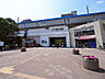 周辺：検見川浜駅（約290ｍ）