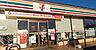 周辺：セブン-イレブン 千葉みつわ台店（約350m）徒歩約5分の距離にあるコンビニエンスストアです。いつでも好きな時にお買い物ができます。