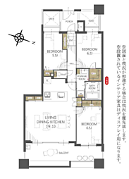 物件画像 レクセルマンション習志野(習志野駅)
