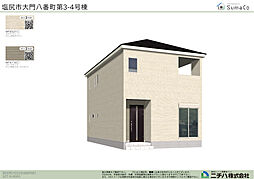 物件画像 塩尻市大門八番町　クレイドルガーデン　新築住宅　全４棟