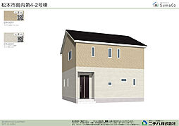 物件画像 松本市島内　クレイドルガーデン　新築住宅　２号棟