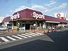 周辺：【スーパー】Spark(スパーク)　江波店まで430ｍ