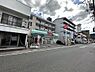 周辺：【ドラッグストア】ウォンツ　本浦店まで220ｍ