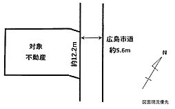 物件画像 薬師が丘3丁目