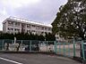 周辺：【小学校】五日市小学校まで304ｍ