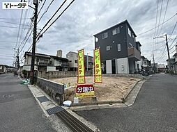 戸坂駅 3,680万円
