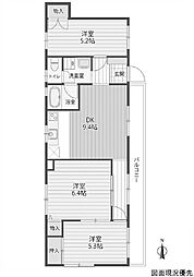 矢賀駅 840万円