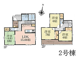 物件画像 小田原市栢山　新築戸建　全13棟　2号棟