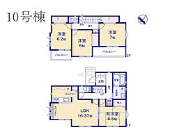 物件画像 足柄上郡開成町吉田島23-P2　新築戸建　全10棟　10号棟