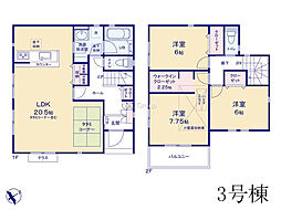 物件画像 町田市相原町鍛治谷2期　新築戸建　全6棟　3号棟