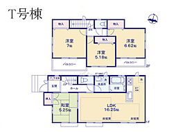 物件画像 大和市福田第1期　新築戸建　全20棟　T号棟