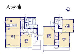 物件画像 大和市福田第1期　新築戸建　全20棟　A号棟