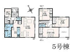 物件画像 日野市石田1丁目第3　新築戸建　全6棟　5号棟