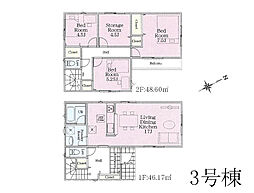 物件画像 相模原市緑区上九沢第19　新築戸建　全14棟　3号棟