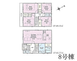 物件画像 相模原市緑区上九沢第19　新築戸建　全14棟　8号棟