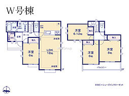 物件画像 町田市三輪緑山4丁目　新築戸建　全23棟　W号棟