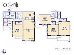 物件画像 町田市三輪緑山4丁目　新築戸建　全23棟　O号棟