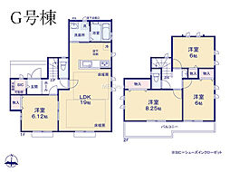 物件画像 町田市三輪緑山4丁目　新築戸建　全23棟　G号棟