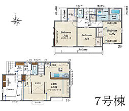 物件画像 立川市幸町5丁目　新築戸建　全9棟　7号棟