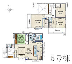 物件画像 立川市幸町5丁目　新築戸建　全9棟　5号棟