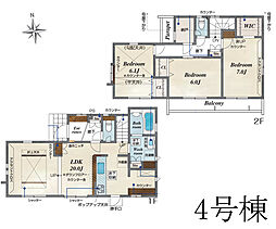 物件画像 立川市幸町5丁目　新築戸建　全9棟　4号棟