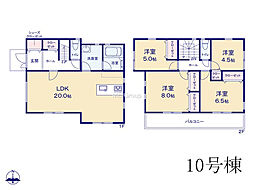 物件画像 川崎市麻生区白鳥4丁目　新築戸建　全4棟　10号棟