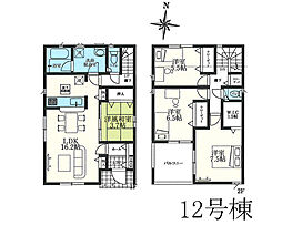 物件画像 日野市新町4丁目第10　1期2期　新築戸建　全12棟