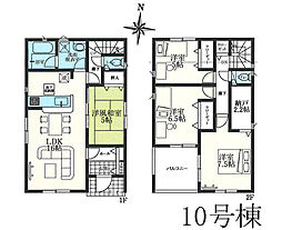 物件画像 日野市新町4丁目第10　1期2期　新築戸建　全12棟