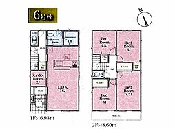 物件画像 相模原市中央区田名第136　新築戸建　全7棟　6号棟