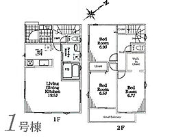 物件画像 川崎市麻生区片平23-1期　新築戸建　全11棟　1号棟