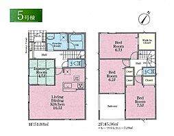 物件画像 愛川郡愛川町中津第126　新築戸建　全5棟　5号棟