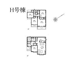 物件画像 八王子市中野町7期　新築戸建　全16棟　Ｈ号棟